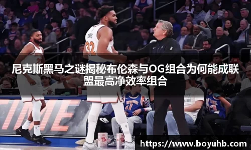 富易堂体育官网