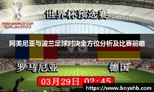 富易堂体育官网