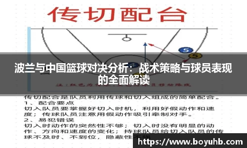 FYTbet富易堂官方网站
