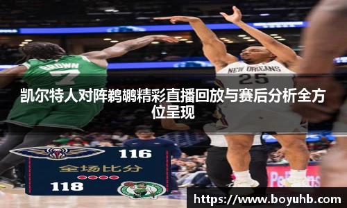 富易堂体育官网