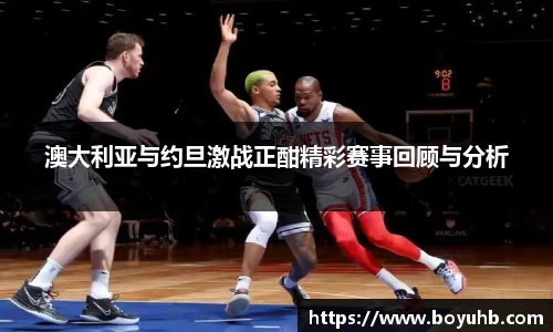 FYTbet富易堂官方网站