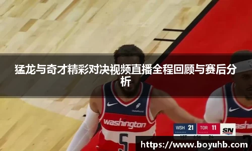 FYTbet富易堂官方网站