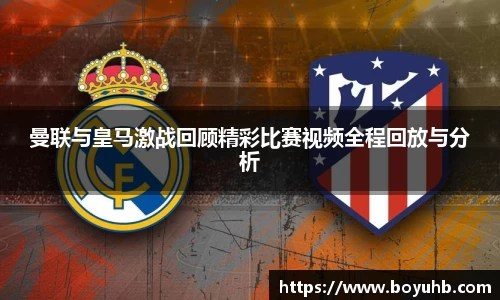 富易堂体育官网