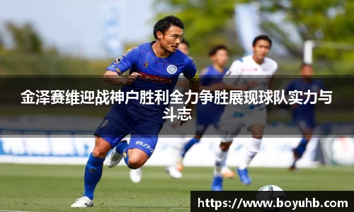 富易堂体育官网