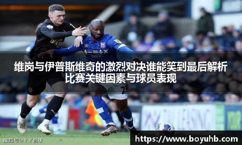 富易堂体育官网