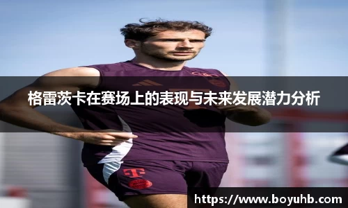 FYTbet富易堂官方网站