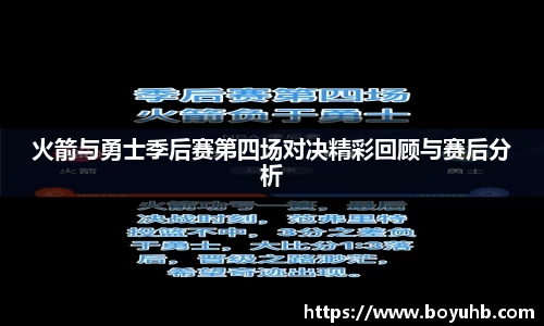 FYTbet富易堂