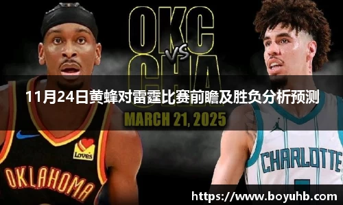 富易堂体育官网