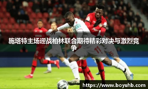 富易堂体育官网