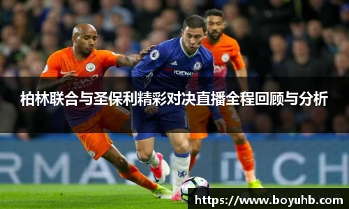 FYTbet富易堂官方网站