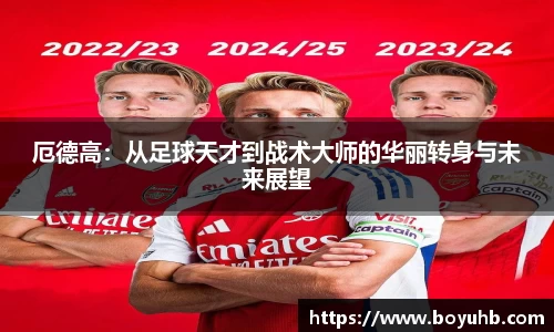 FYTbet富易堂官方网站
