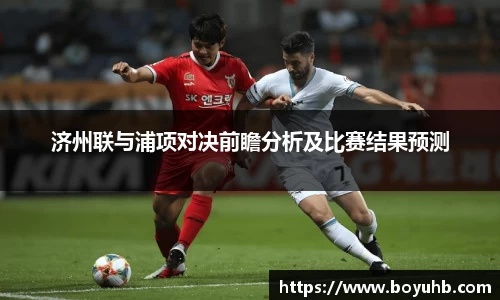 FYTbet富易堂官方网站