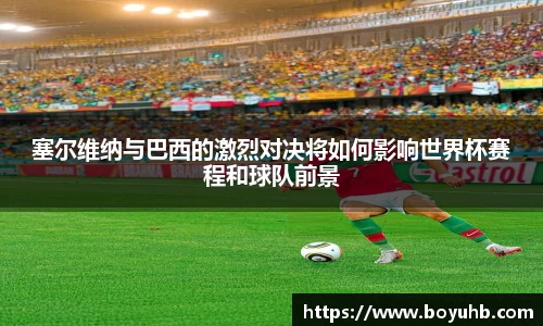 富易堂