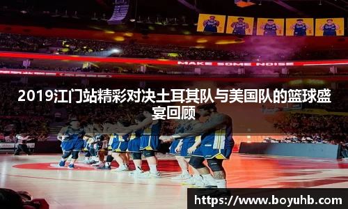 FYTbet富易堂