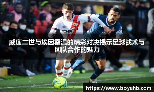 富易堂体育官网