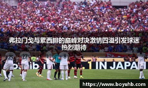 FYTbet富易堂官方网站