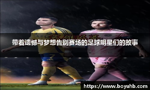 FYTbet富易堂官方网站