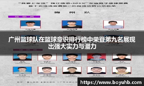FYTbet富易堂