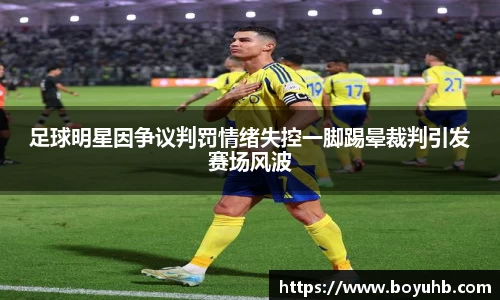FYTbet富易堂