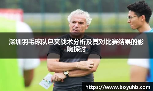 富易堂体育官网
