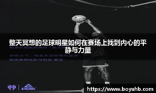 FYTbet富易堂