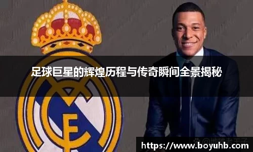 FYTbet富易堂官方网站