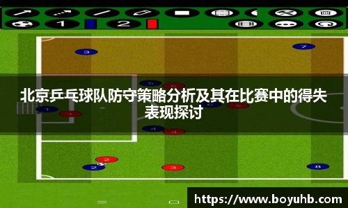 FYTbet富易堂官方网站