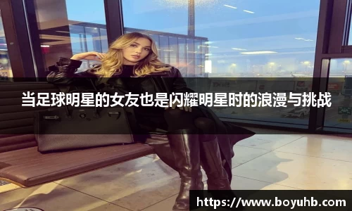 富易堂体育官网
