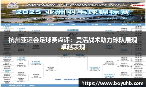 FYTbet富易堂官方网站