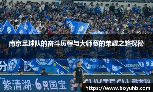 FYTbet富易堂