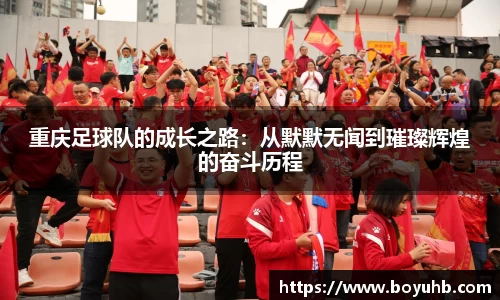 富易堂体育官网