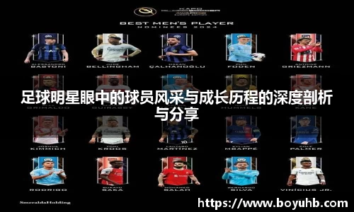 FYTbet富易堂官方网站