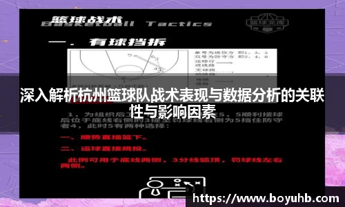 FYTbet富易堂