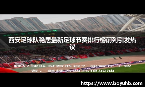 FYTbet富易堂官方网站