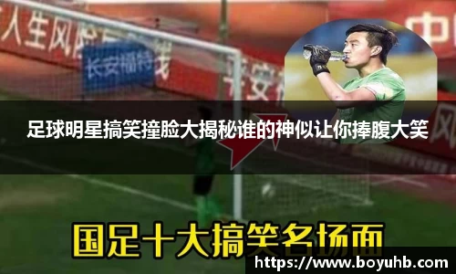 FYTbet富易堂官方网站