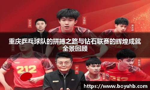 富易堂体育官网