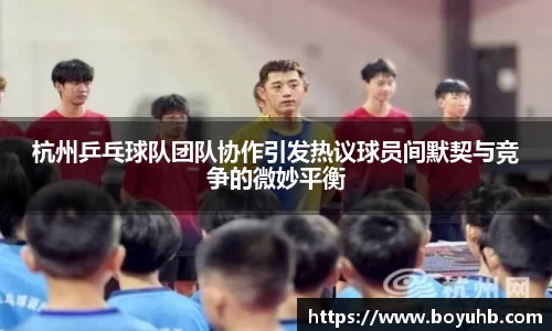 FYTbet富易堂官方网站