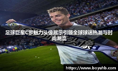 富易堂体育官网