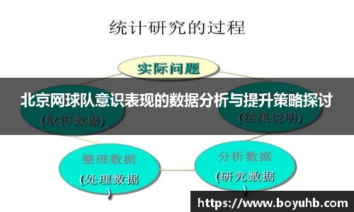 富易堂体育官网