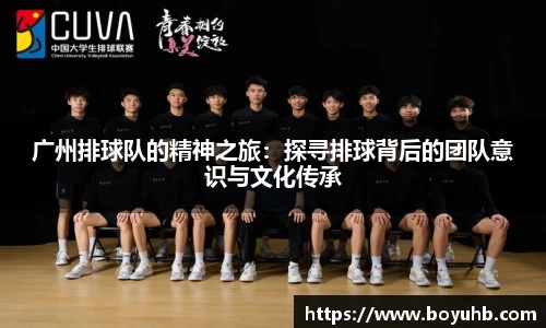 富易堂体育官网