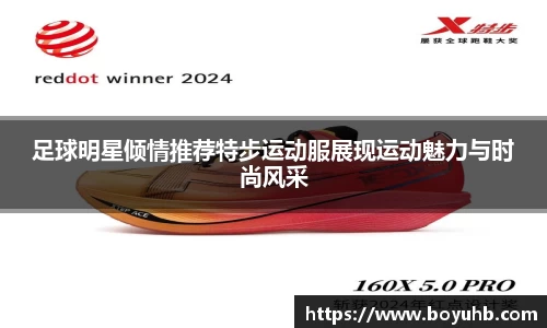 富易堂体育官网