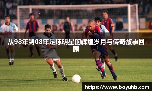 富易堂体育官网