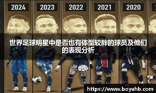 富易堂体育官网