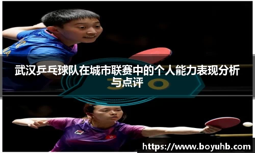 富易堂体育官网