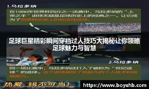 富易堂体育官网