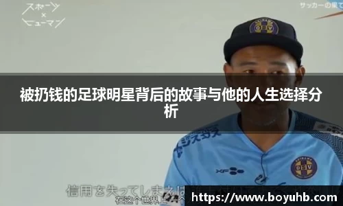 FYTbet富易堂官方网站