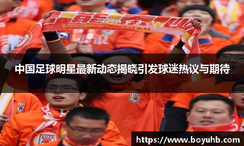 FYTbet富易堂官方网站