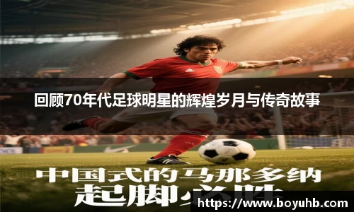 富易堂体育官网