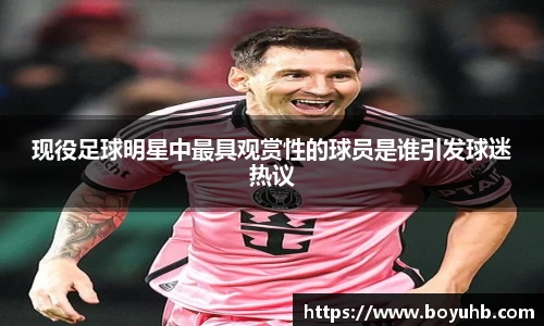 富易堂体育官网