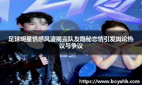 FYTbet富易堂官方网站